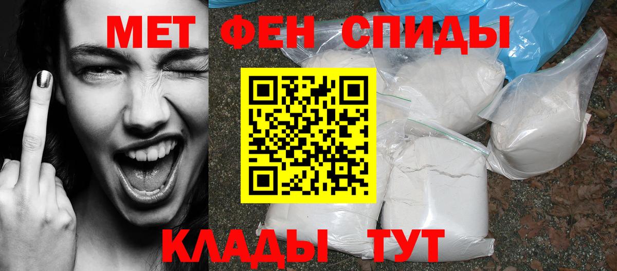 АМФ Premium Мурманск
