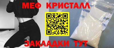 марки lsd Дубна