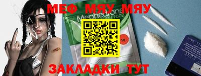 метадон Донецк