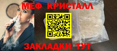 метадон Донецк