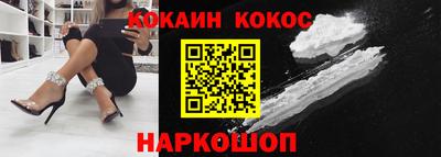марки lsd Дубна