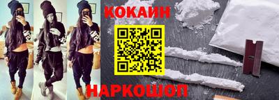 метадон Донецк