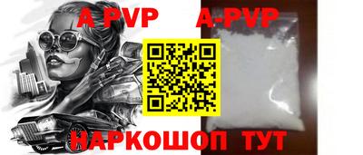 метадон Донецк