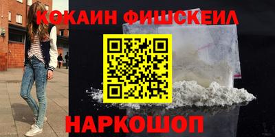 марки lsd Дубна
