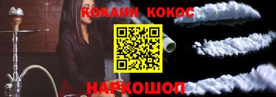 метадон Донецк