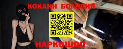 MESCALINE Донской
