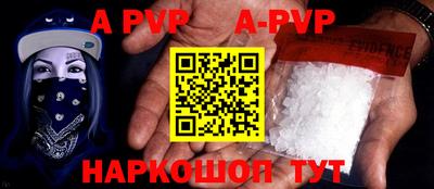 метадон Донецк