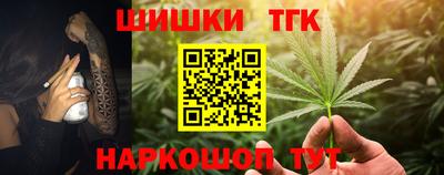 метадон Донецк