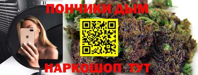 марки lsd Дубна