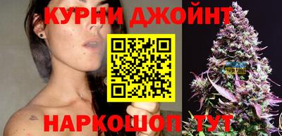 MESCALINE Донской