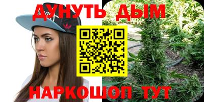 метадон Донецк