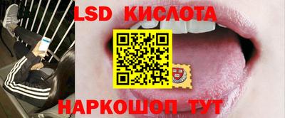метадон Донецк