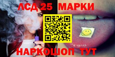 метадон Донецк