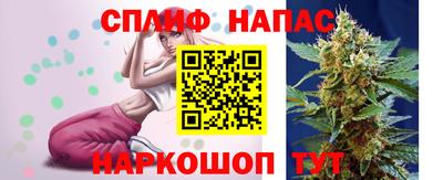 MESCALINE Донской