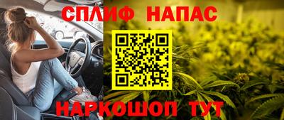 метадон Донецк