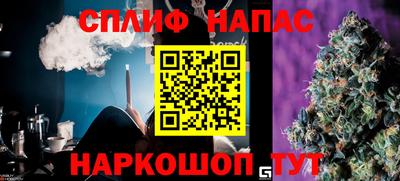 метадон Донецк