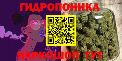 метадон Донецк