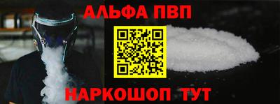 марки lsd Дубна
