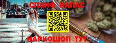 метадон Донецк