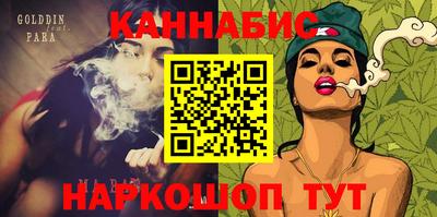 MESCALINE Донской
