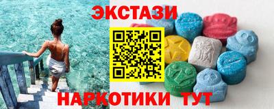 метадон Донецк