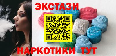 MESCALINE Донской