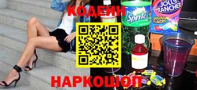 MESCALINE Донской