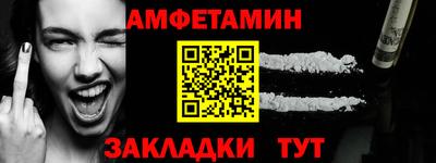 марки lsd Дубна