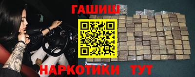 MESCALINE Донской