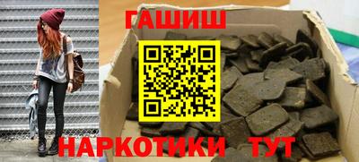 MESCALINE Донской